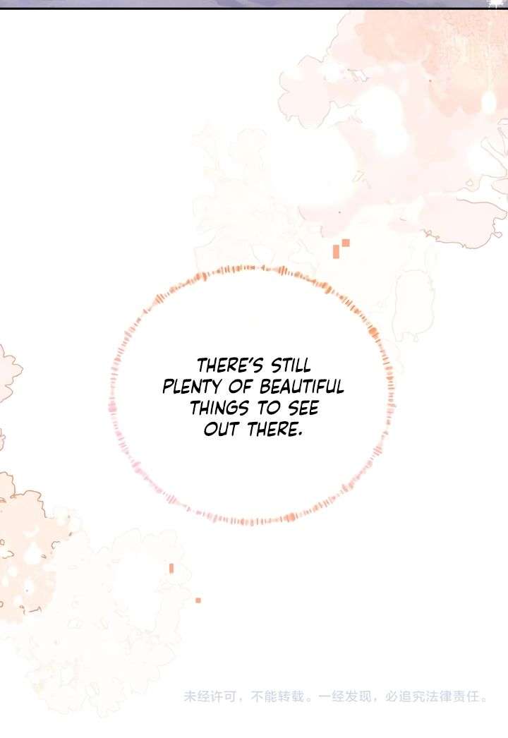 Confession Chapter 67 - Page 6