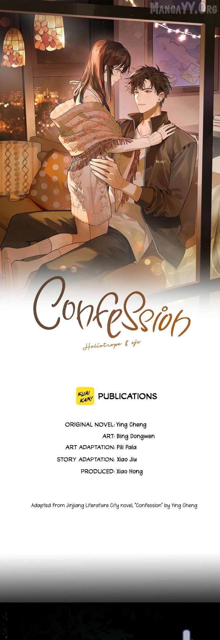 Confession Chapter 70 - Page 1