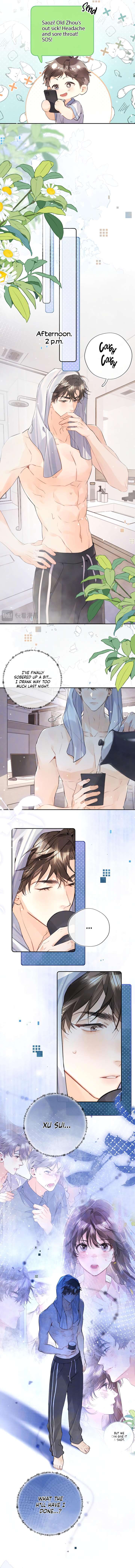 Confession Chapter 73 - Page 3