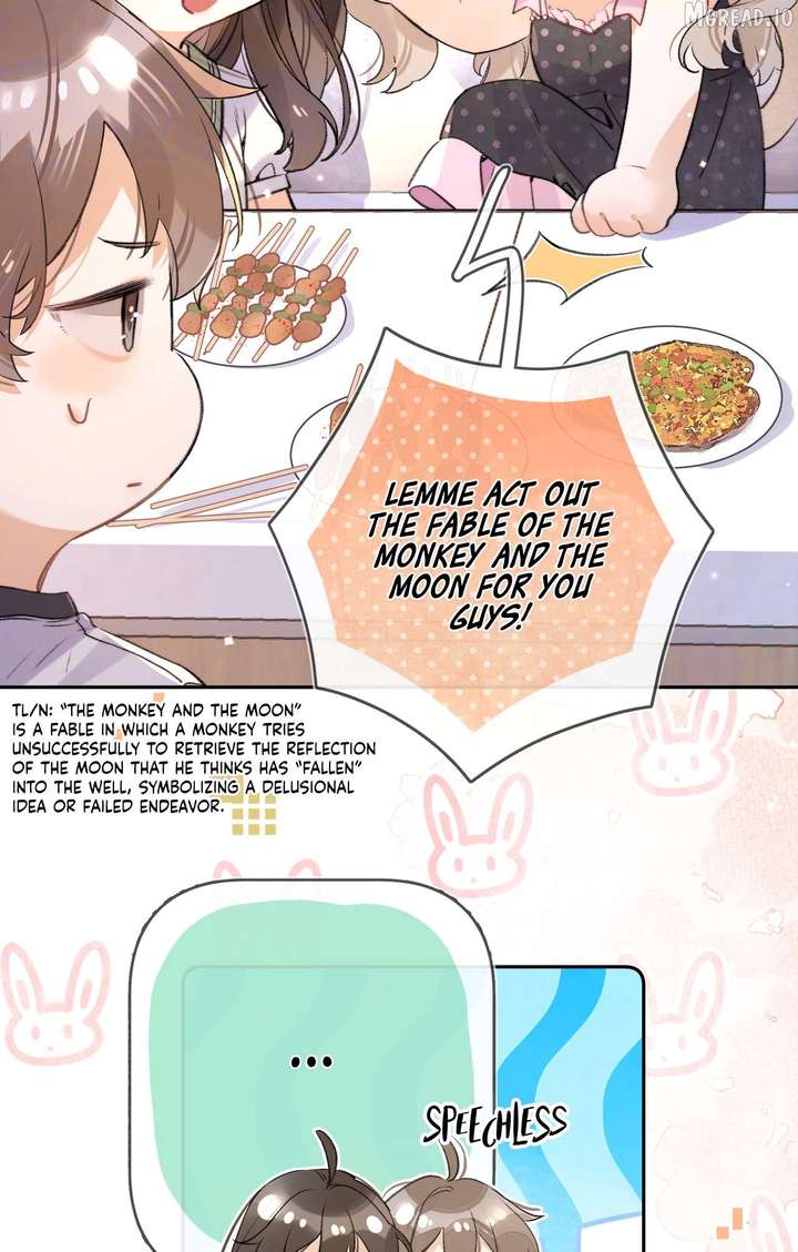 Confession Chapter 74 - Page 24