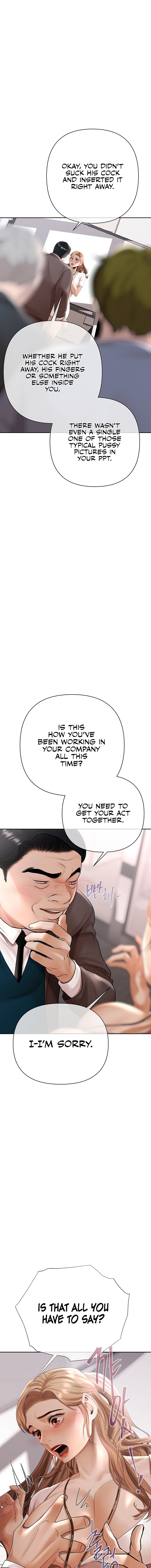 Money Games Chapter 32 - Page 21
