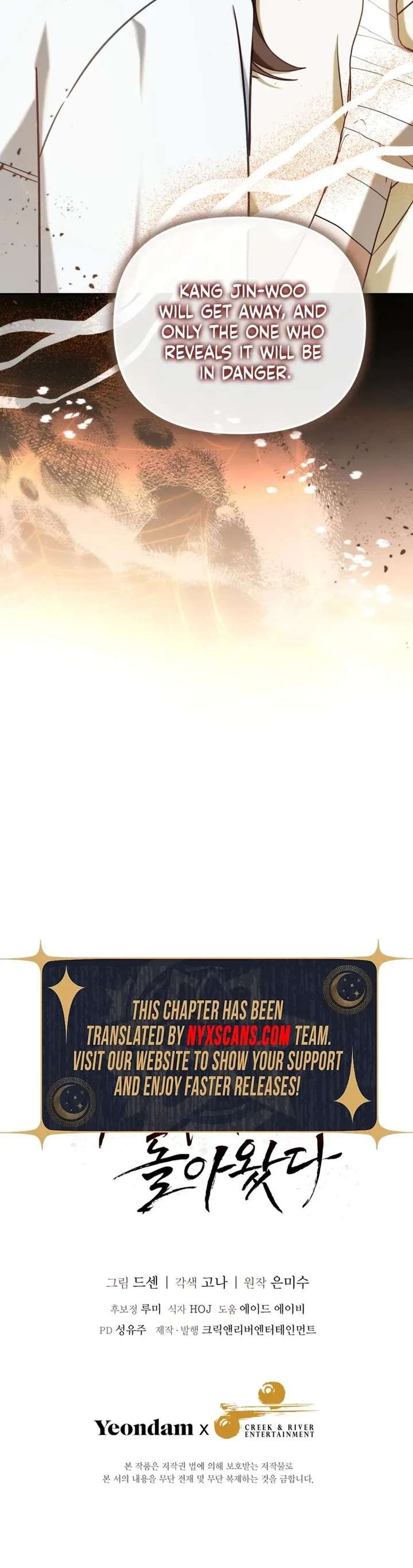 My Dead Wife Returned Chapter 24 - Page 30