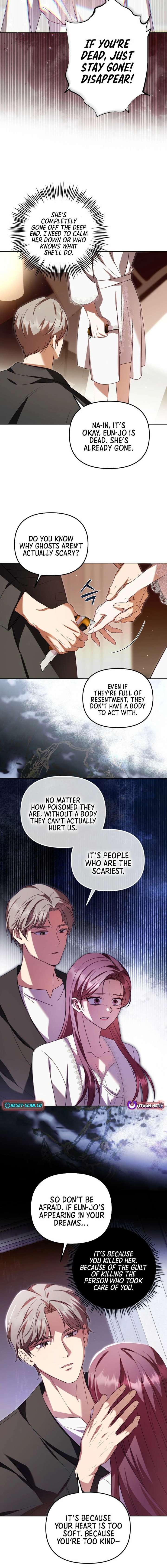 My Dead Wife Returned Chapter 25 - Page 10