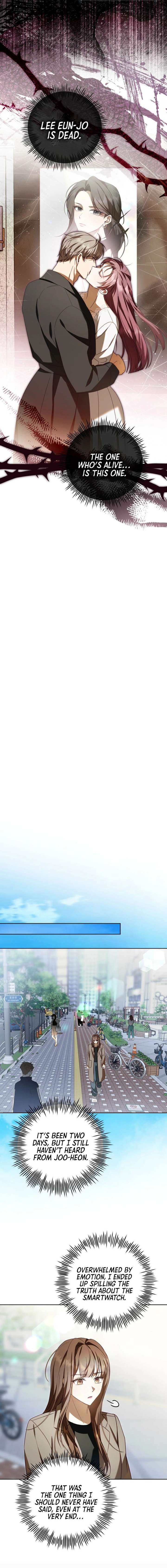 My Dead Wife Returned Chapter 25 - Page 12