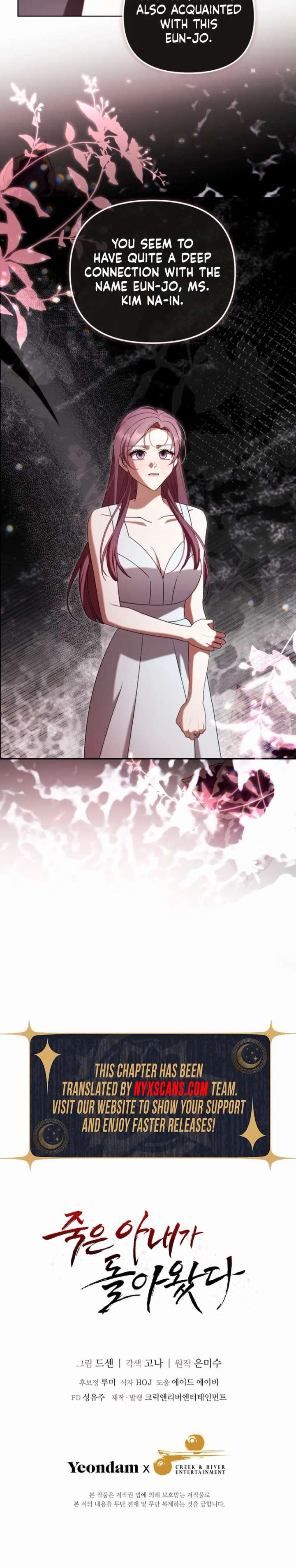 My Dead Wife Returned Chapter 27 - Page 25