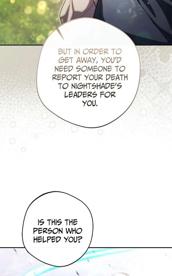 The villain tyrant has returned Chapter 71 - Page 75