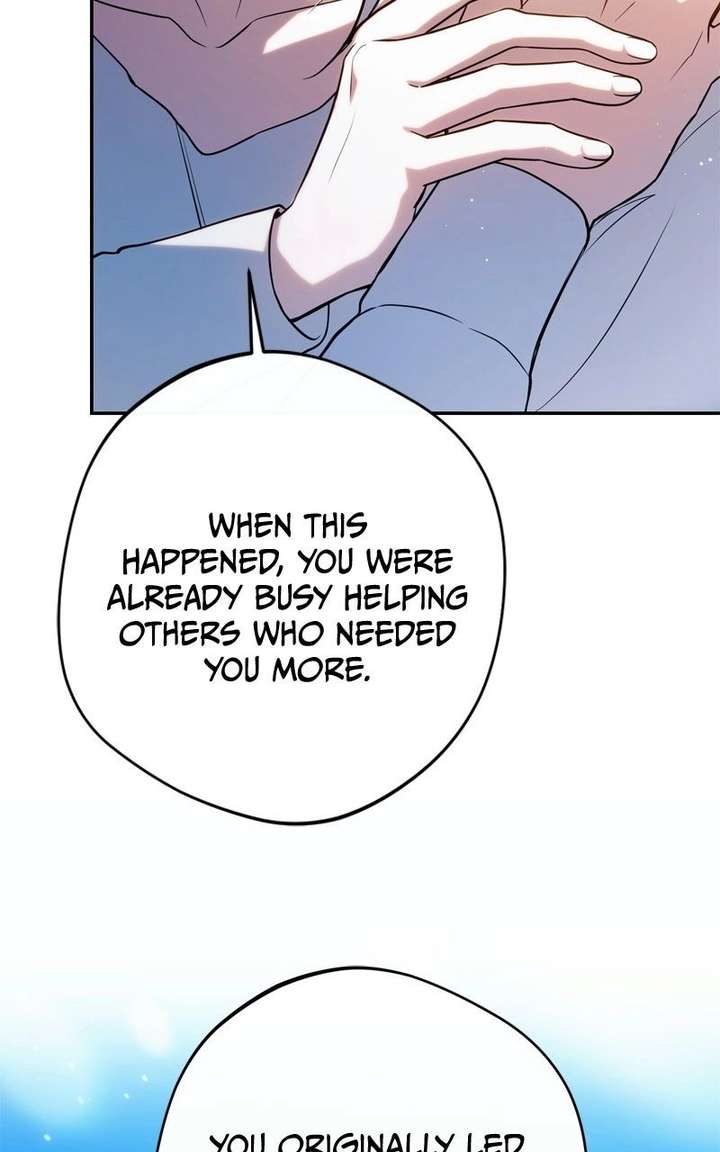 The villain tyrant has returned Chapter 73 - Page 50