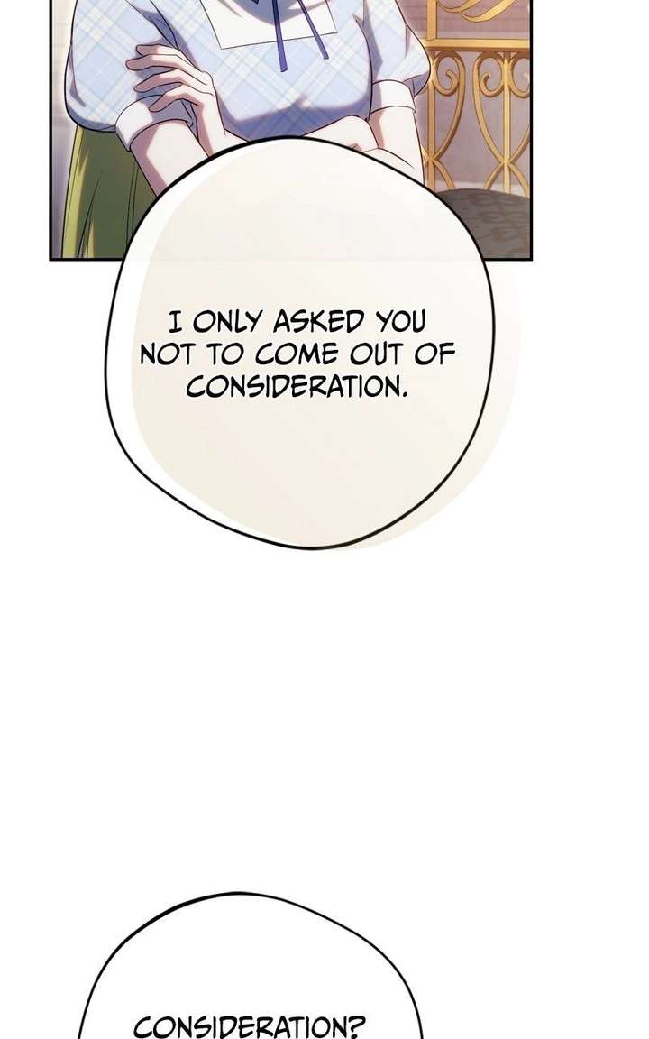 The villain tyrant has returned Chapter 73 - Page 8