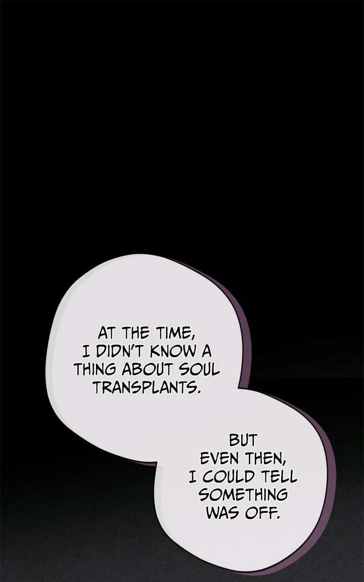 The villain tyrant has returned Chapter 75 - Page 1