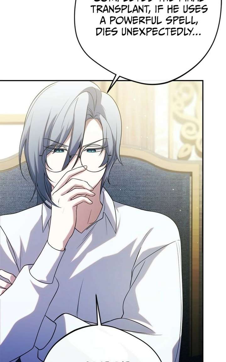 The villain tyrant has returned Chapter 75 - Page 107