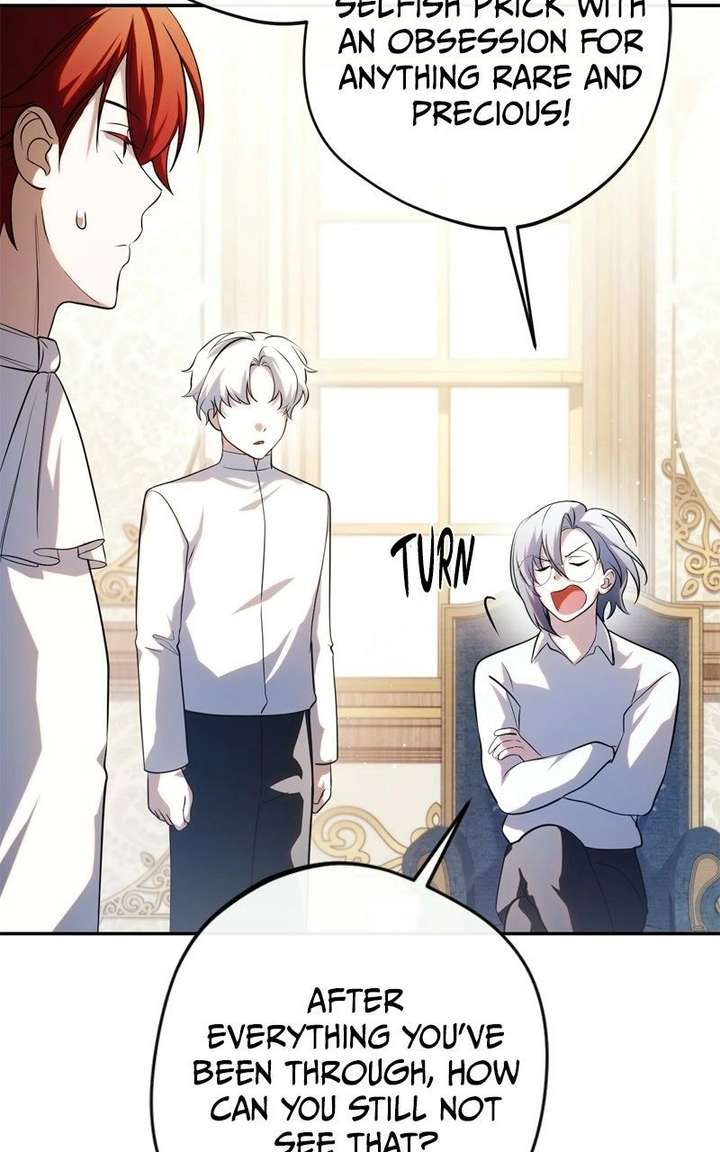 The villain tyrant has returned Chapter 75 - Page 13