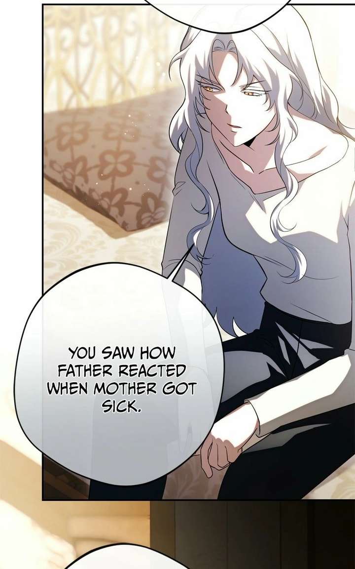 The villain tyrant has returned Chapter 75 - Page 16