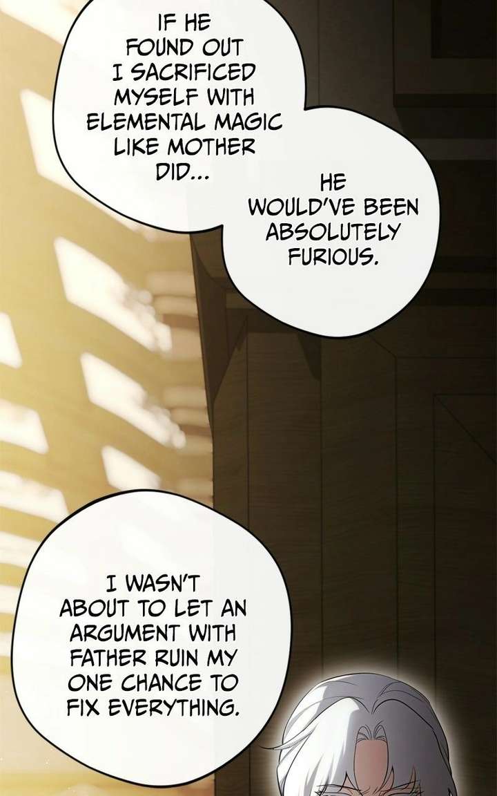 The villain tyrant has returned Chapter 75 - Page 17