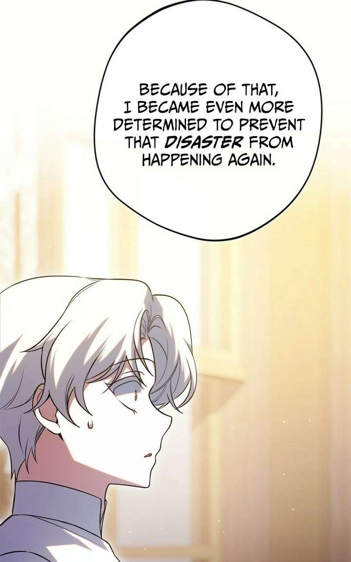 The villain tyrant has returned Chapter 75 - Page 29