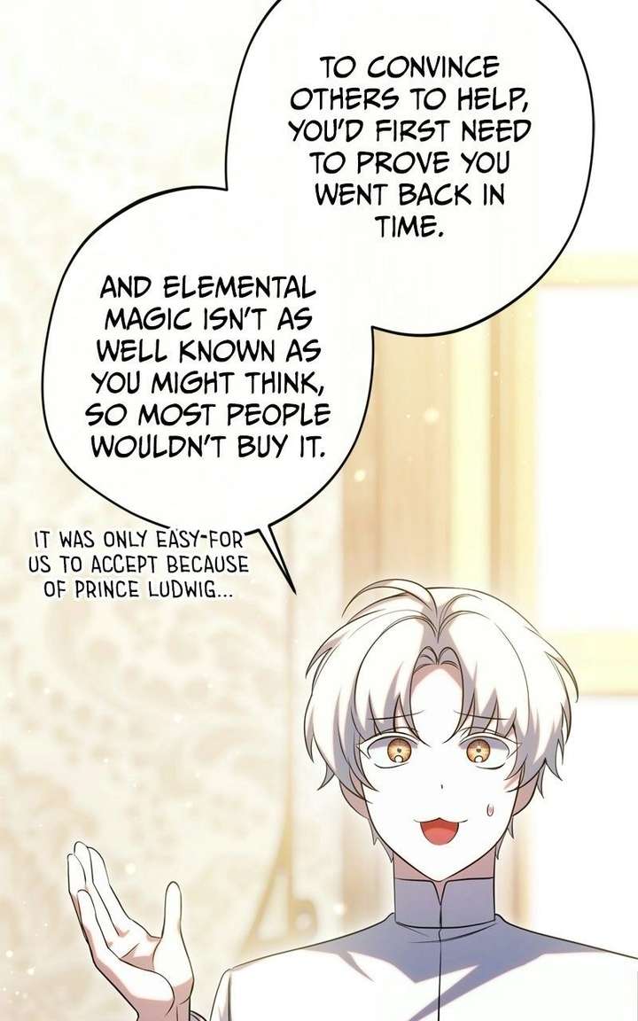 The villain tyrant has returned Chapter 75 - Page 75