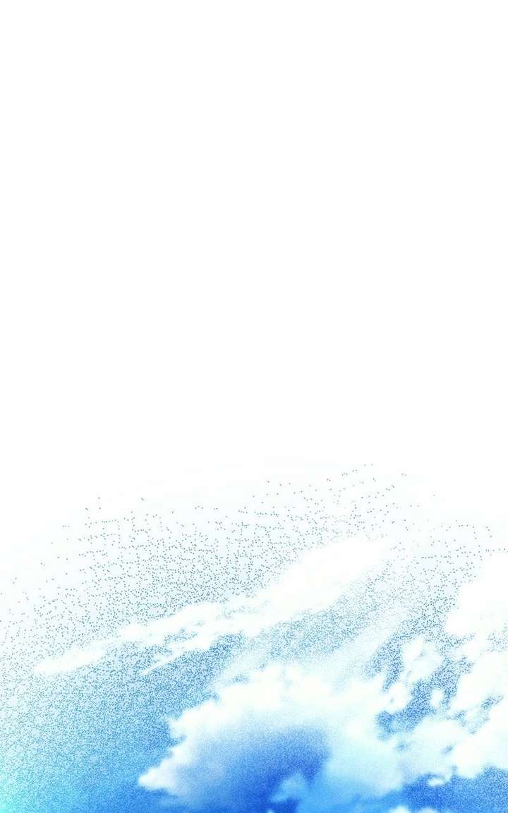 The villain tyrant has returned Chapter 76 - Page 1