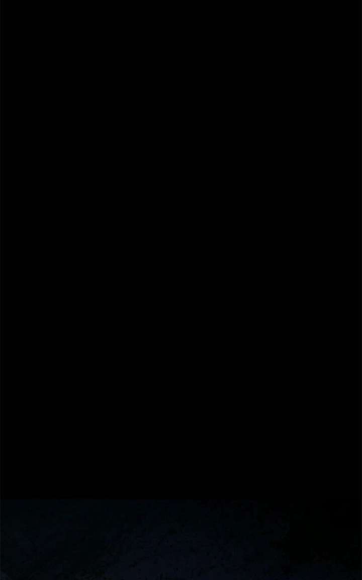 The villain tyrant has returned Chapter 76 - Page 78