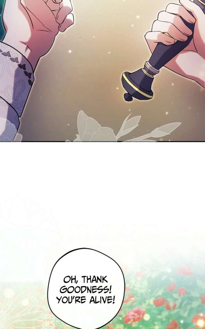 The villain tyrant has returned Chapter 77 - Page 117