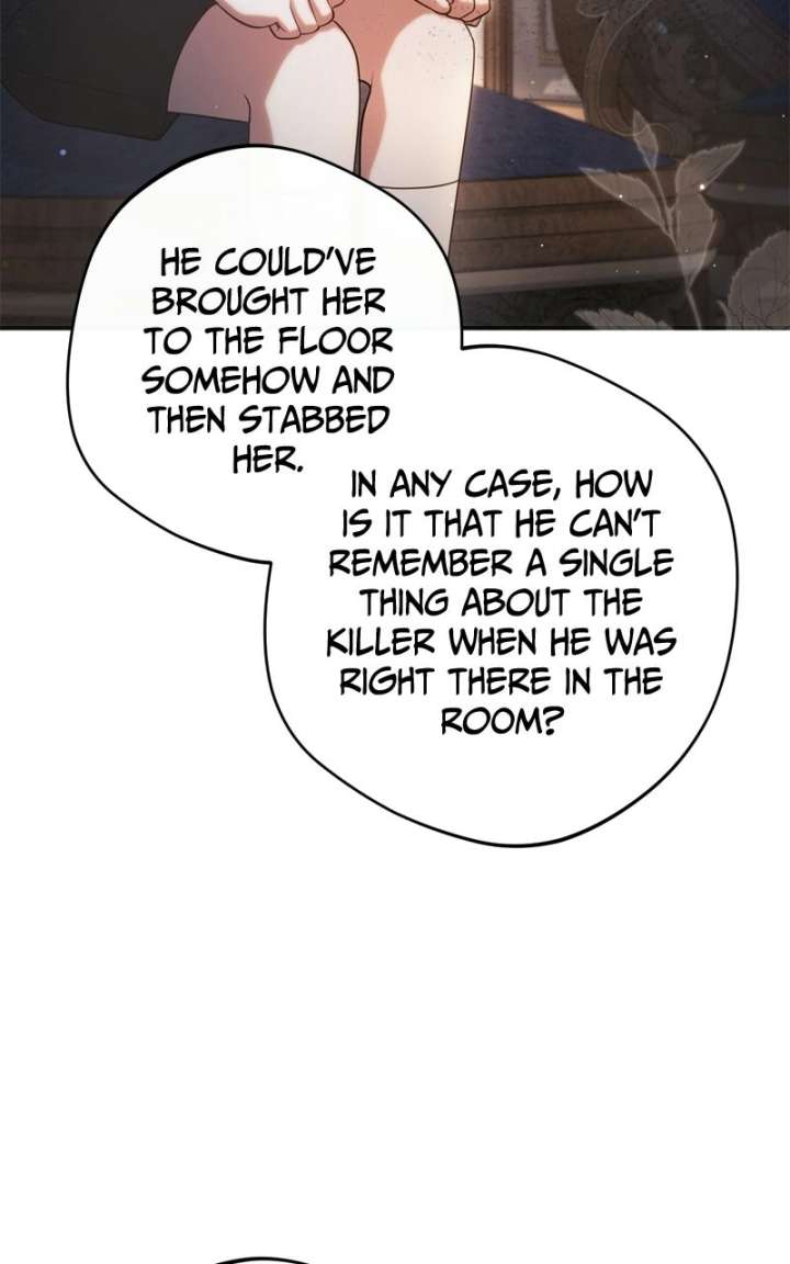 The villain tyrant has returned Chapter 77 - Page 12