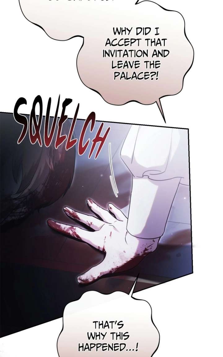 The villain tyrant has returned Chapter 80 - Page 23
