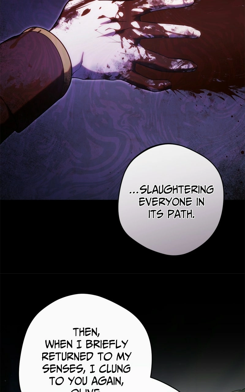 The villain tyrant has returned Chapter 81 - Page 12