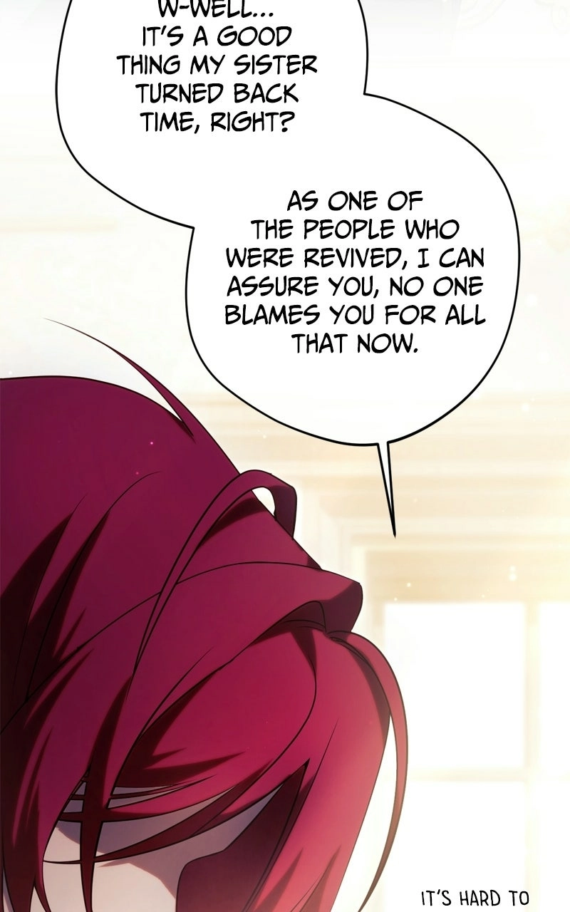 The villain tyrant has returned Chapter 81 - Page 17