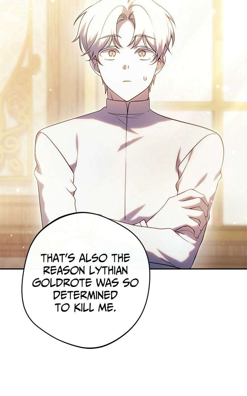 The villain tyrant has returned Chapter 81 - Page 6