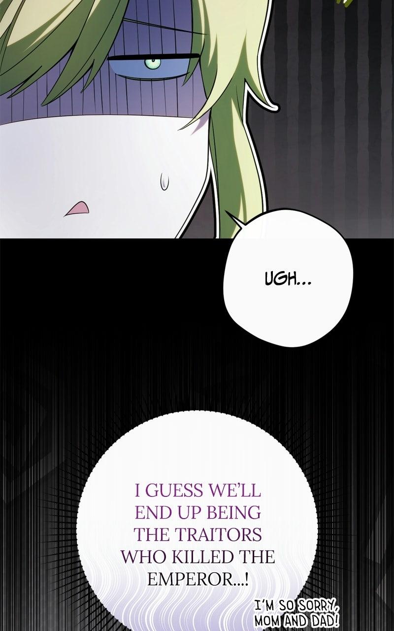The villain tyrant has returned Chapter 82 - Page 95