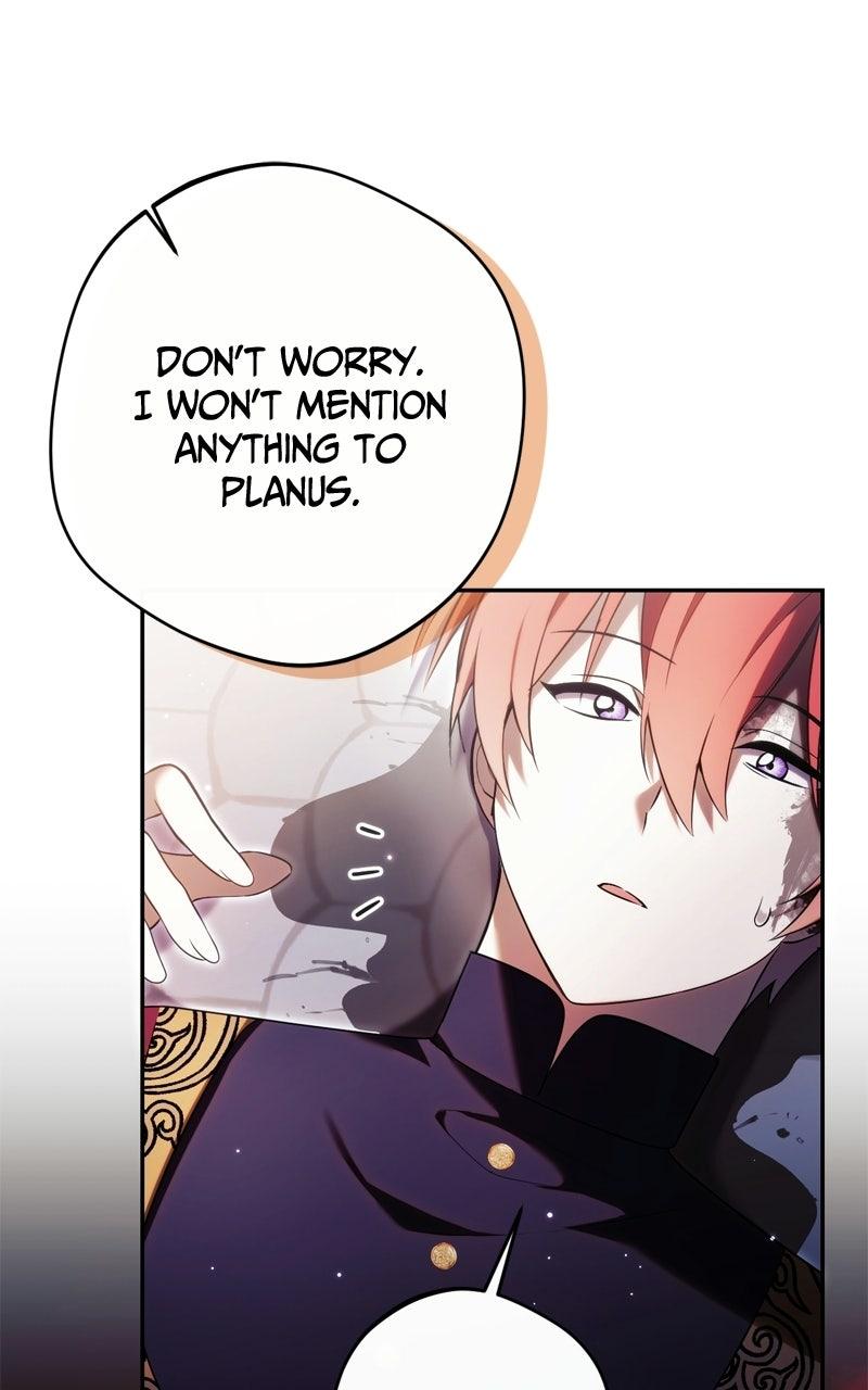 The villain tyrant has returned Chapter 85 - Page 16