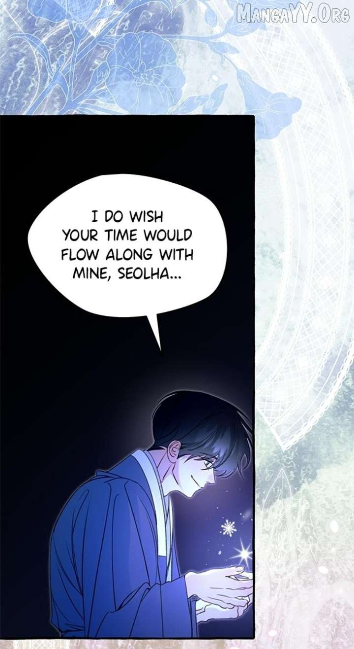 North Snow Love Story Chapter 69 - Page 42