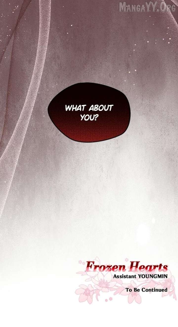 North Snow Love Story Chapter 69 - Page 95