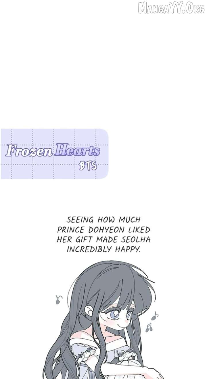 North Snow Love Story Chapter 69 - Page 96