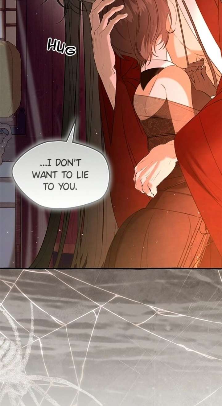 North Snow Love Story Chapter 70 - Page 12