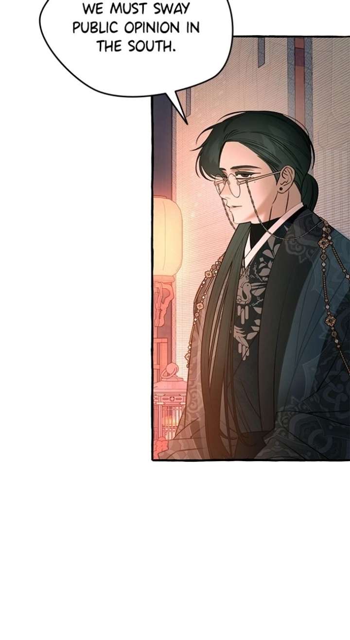 North Snow Love Story Chapter 70 - Page 14