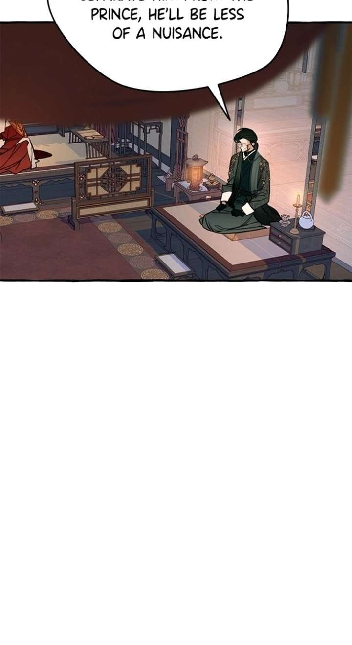 North Snow Love Story Chapter 70 - Page 21