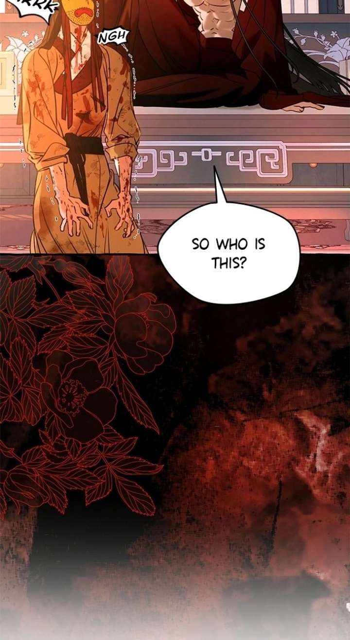 North Snow Love Story Chapter 70 - Page 24