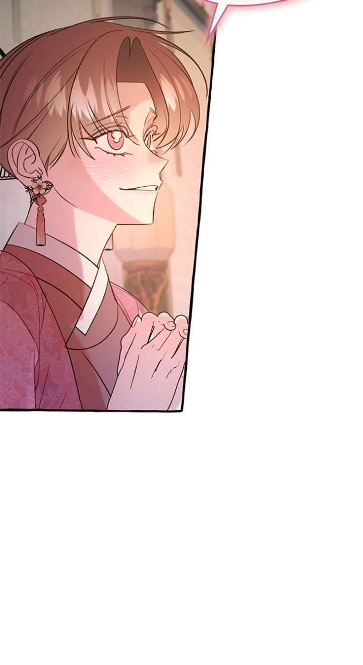 North Snow Love Story Chapter 70 - Page 37