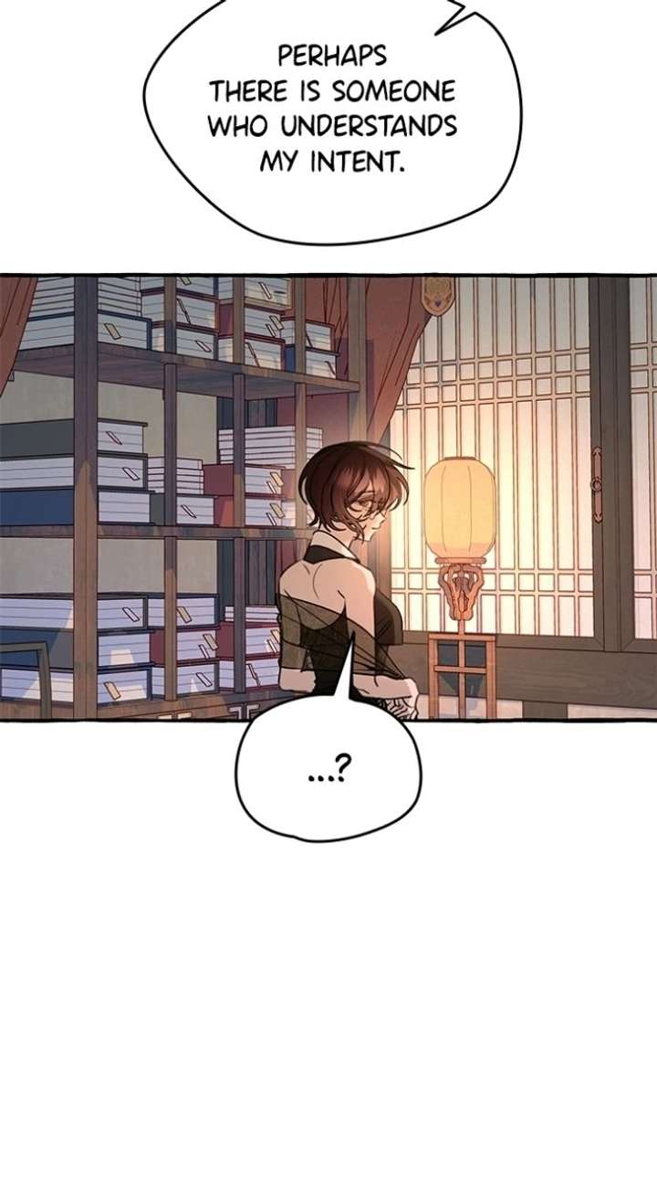 North Snow Love Story Chapter 70 - Page 62