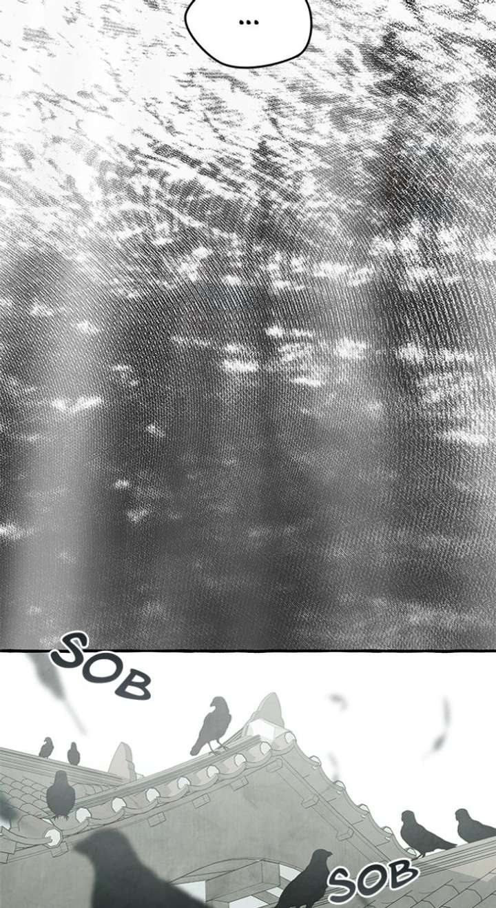 North Snow Love Story Chapter 70 - Page 75