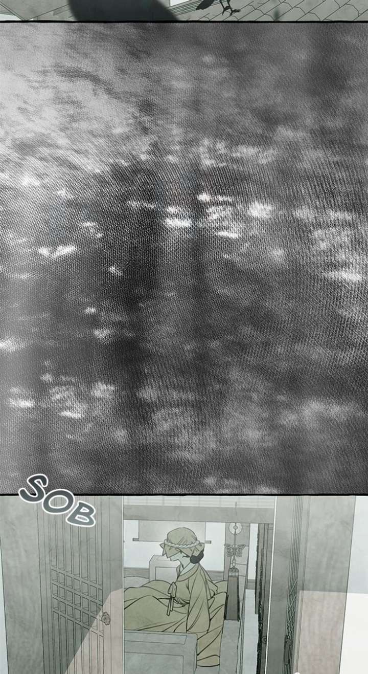 North Snow Love Story Chapter 70 - Page 76