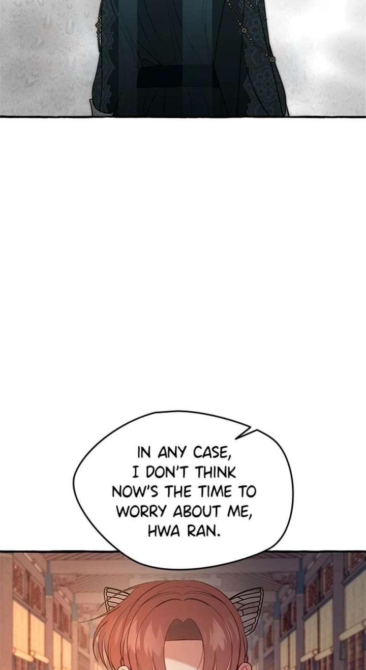 North Snow Love Story Chapter 70 - Page 80