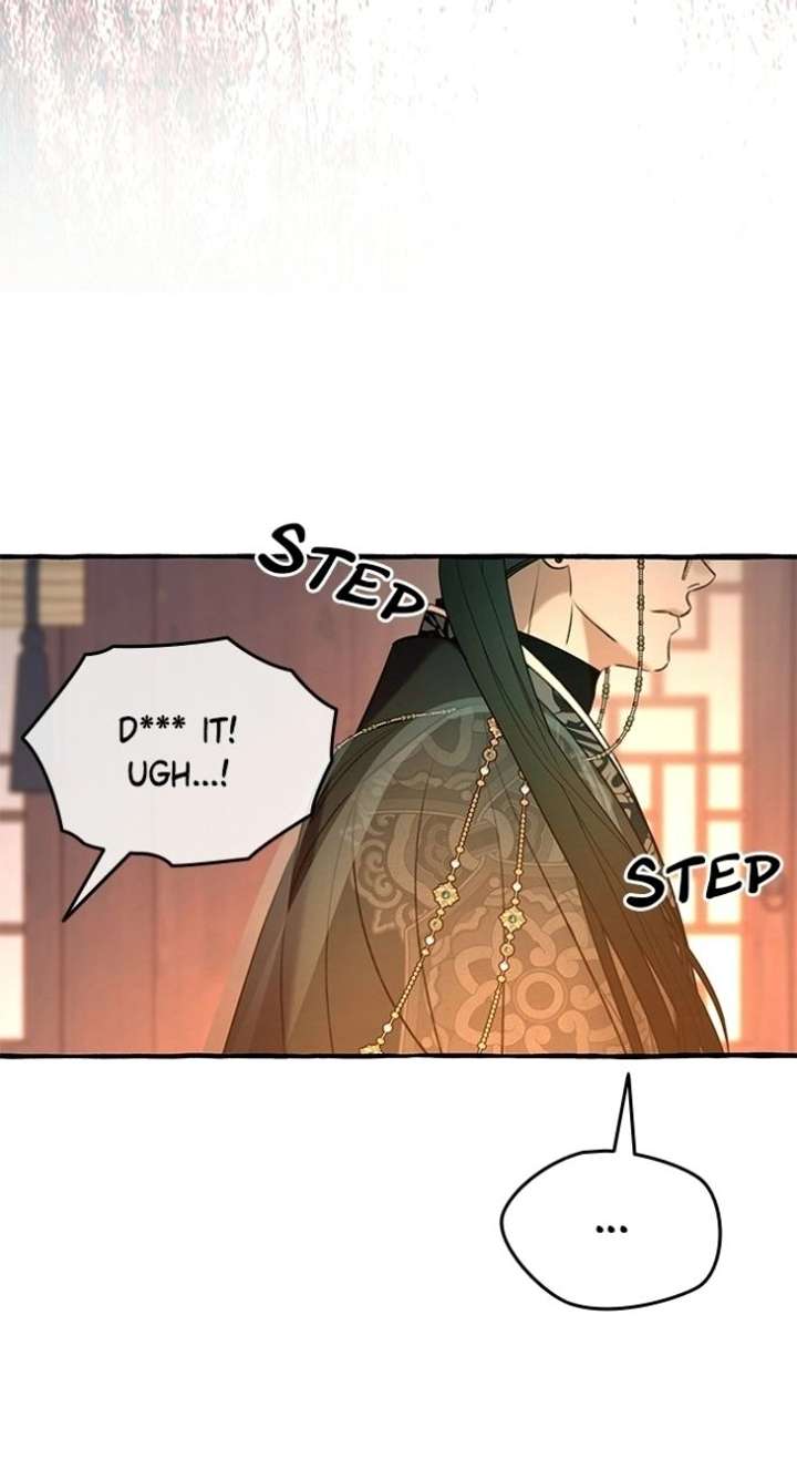 North Snow Love Story Chapter 70 - Page 86