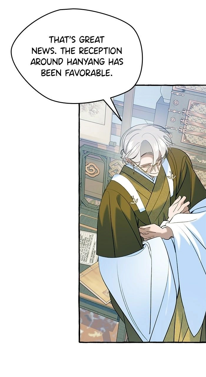 North Snow Love Story Chapter 71 - Page 10