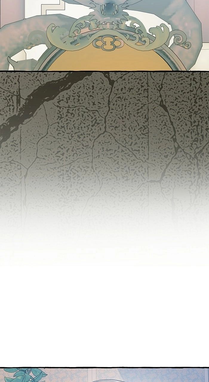 North Snow Love Story Chapter 71 - Page 16