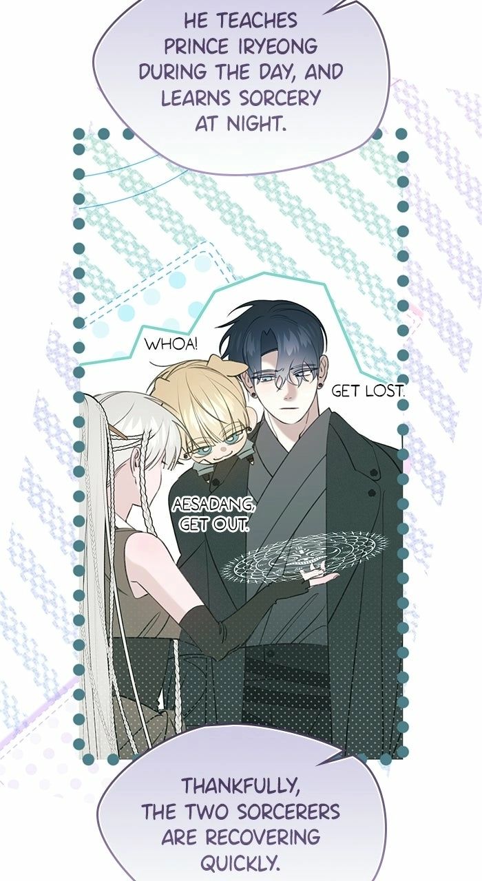 North Snow Love Story Chapter 71 - Page 37