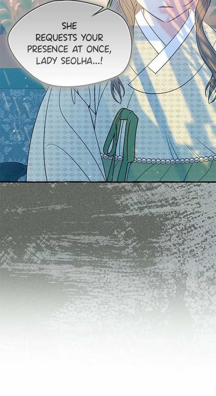 North Snow Love Story Chapter 71 - Page 49