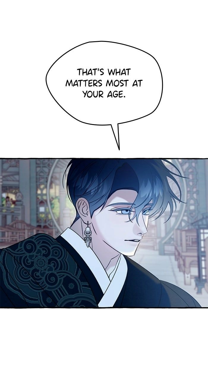 North Snow Love Story Chapter 71 - Page 76