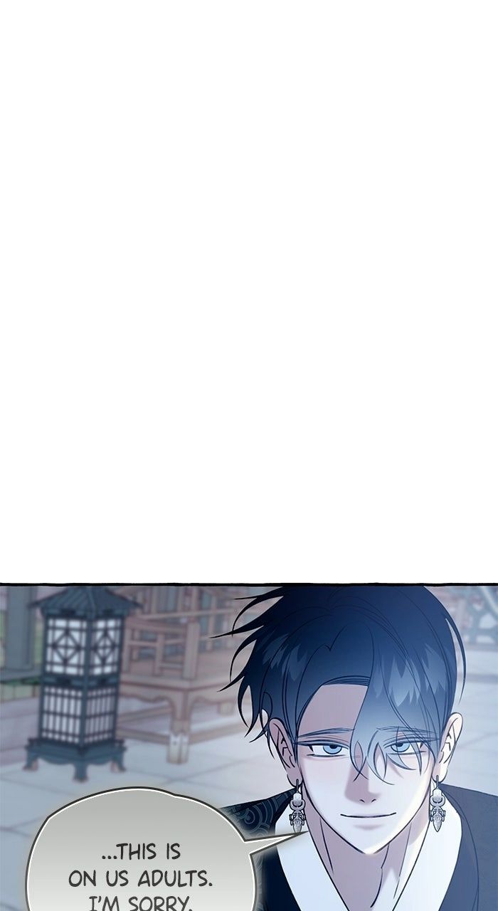 North Snow Love Story Chapter 71 - Page 77