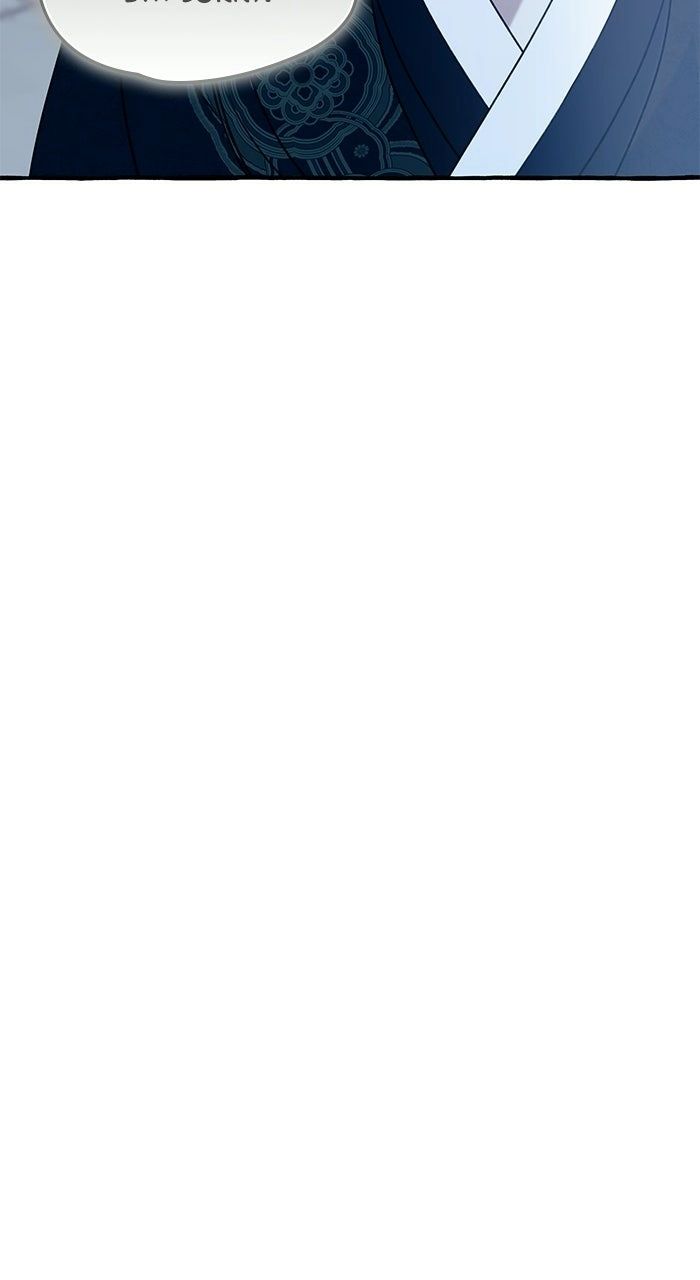 North Snow Love Story Chapter 71 - Page 78