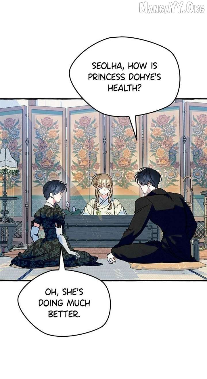 North Snow Love Story Chapter 72 - Page 19